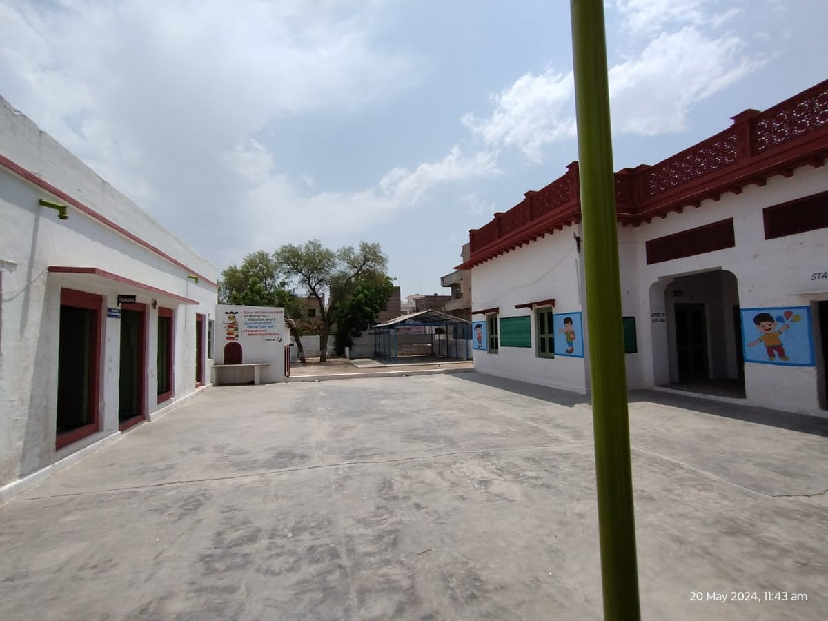 GDM Bal Bharati School campus